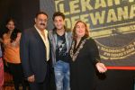 Armaan Jain at the Audio release of Lekar Hum Deewana Dil in Mumbai on 12th June 2014